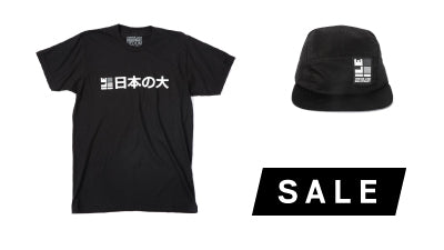 APPAREL SALE