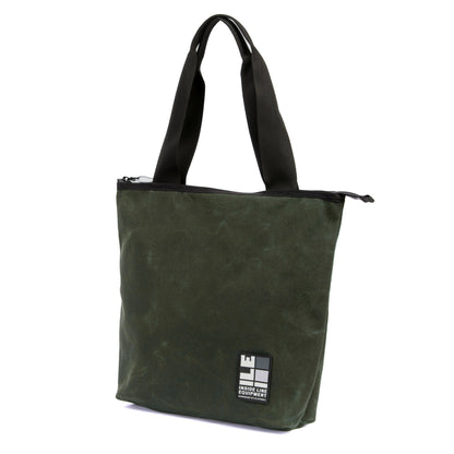 Minimal Tote - Small